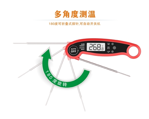 Good price BSCI a délivré un certificat le thermomètre de viande imperméable pour le liquide et le bifteck de moniteur en ligne